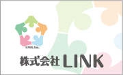  LINKl